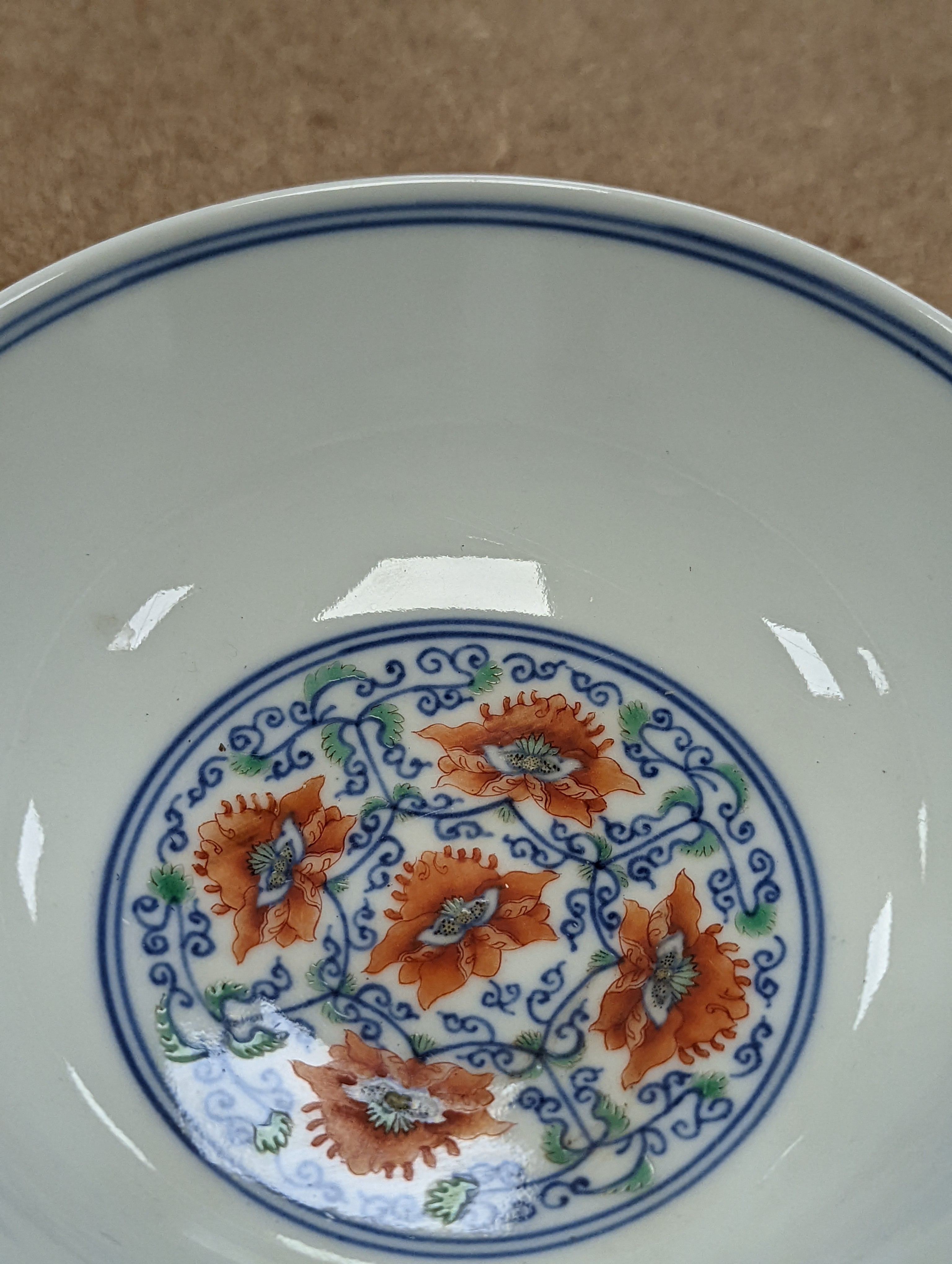 Two Chinese porcelain bowls 14.5cm